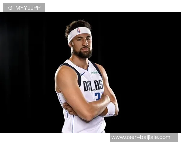 基德盛赞克莱未来名人堂潜力强调其能量与投篮能力对球队的重要性