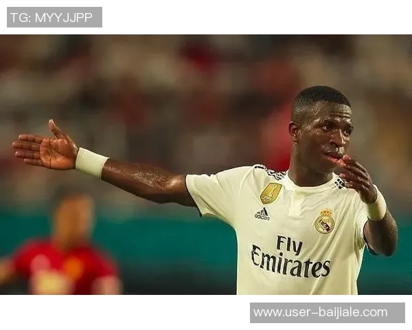 前维拉总监分析维尼修斯若去沙特皇马或将引进哈兰德的可能性