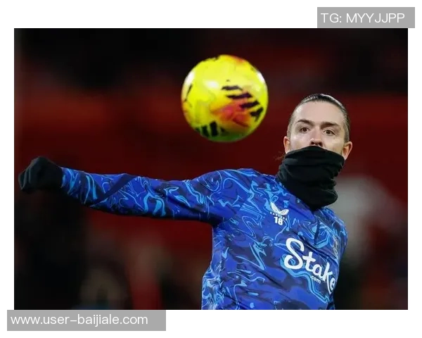 莫耶斯表示将基于年龄等因素重新评估曼城格拉利什的买断费用 莫耶斯表示将基于年龄等因素重新评估曼城格拉利什的买断费用