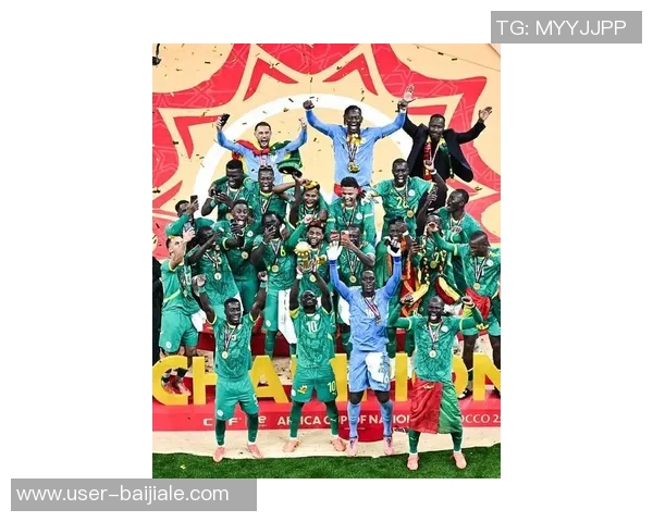 西媒报道塞内加尔夺冠奖金达1160万美元创非洲杯历史新高 西媒报道塞内加尔夺冠奖金达1160万美元创非洲杯历史新高