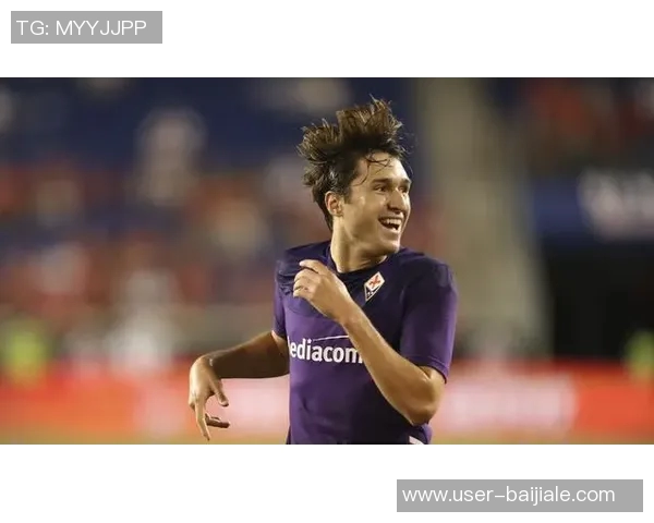 尤文图斯优先租借基耶萨小马尔蒂尼成潜在替代人选 尤文图斯优先租借基耶萨小马尔蒂尼成潜在替代人选