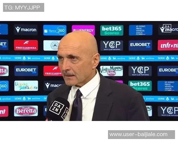 斯帕莱蒂指出尤文需加强2到3个关键位置强调控球必须有意义